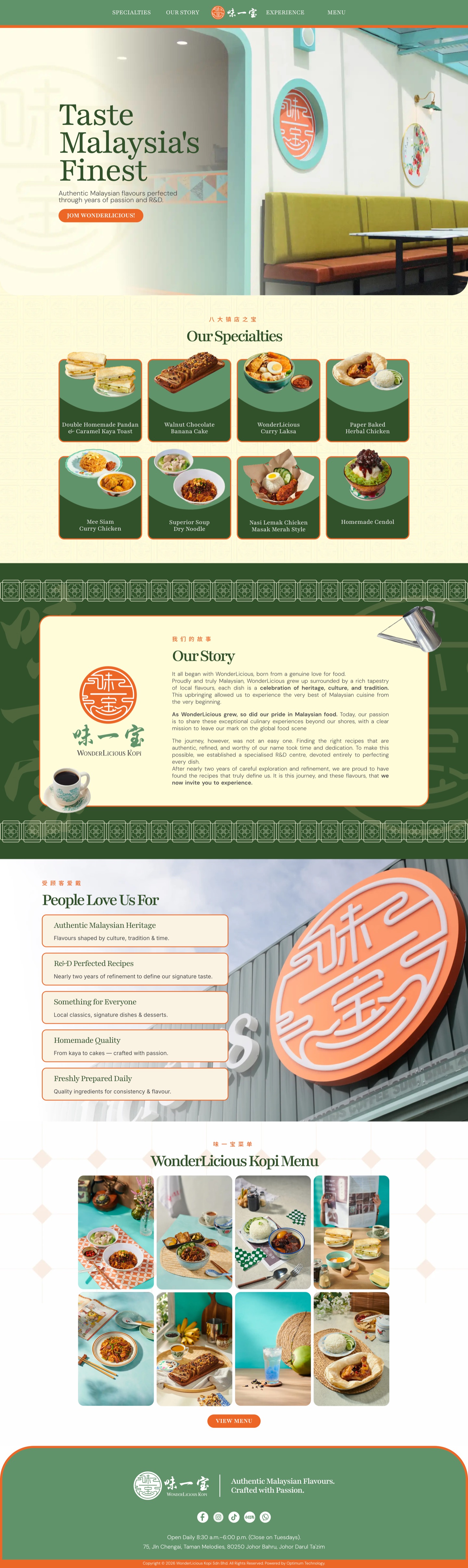 WonderLicious Kopi website preview